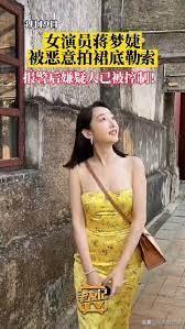 制止偷拍勒索的相关法律应该出台了

偷拍明星牟利者屡见不鲜，但惩罚仅限于网络禁言