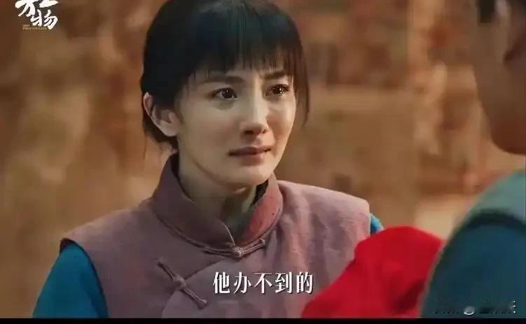 走路不建议玩手机，尤其是人来人往，车水马龙的路上，特别危险，特别危险，特别危险，