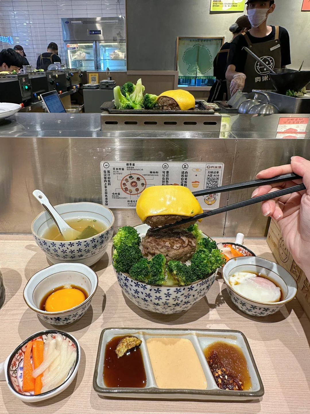 广州一人食！好适合i人啊🤤。。。