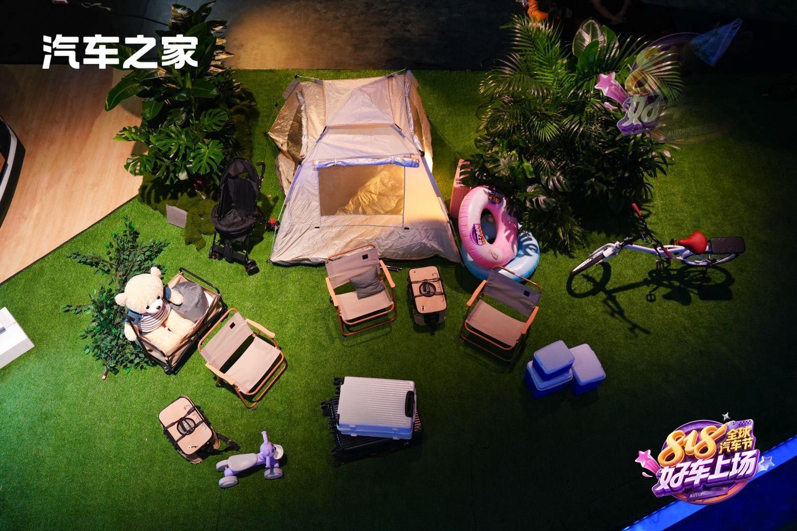 第一辆车的意义从来不只是代步杜海涛炸场汽车之家818全球汽车节，自带综艺感控住全