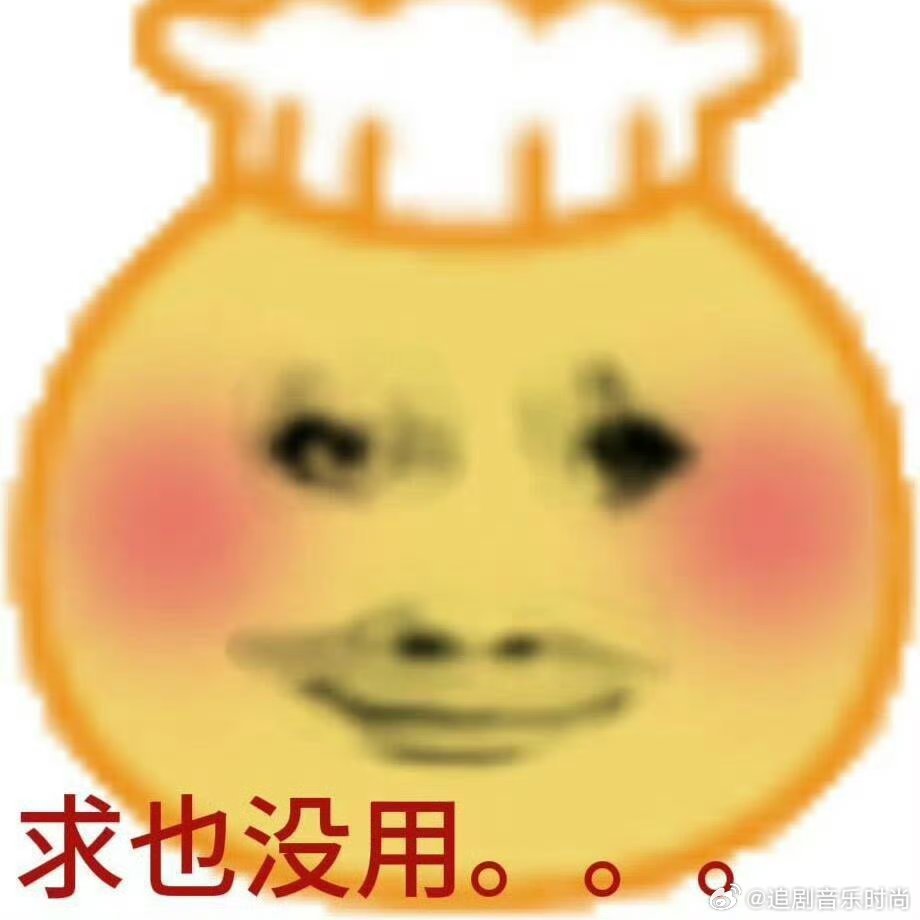 北京大爷拿盆装龙虾结果误会大了早市上，大爷的铝盆一亮，摊主直接往里面倒了半盆小龙