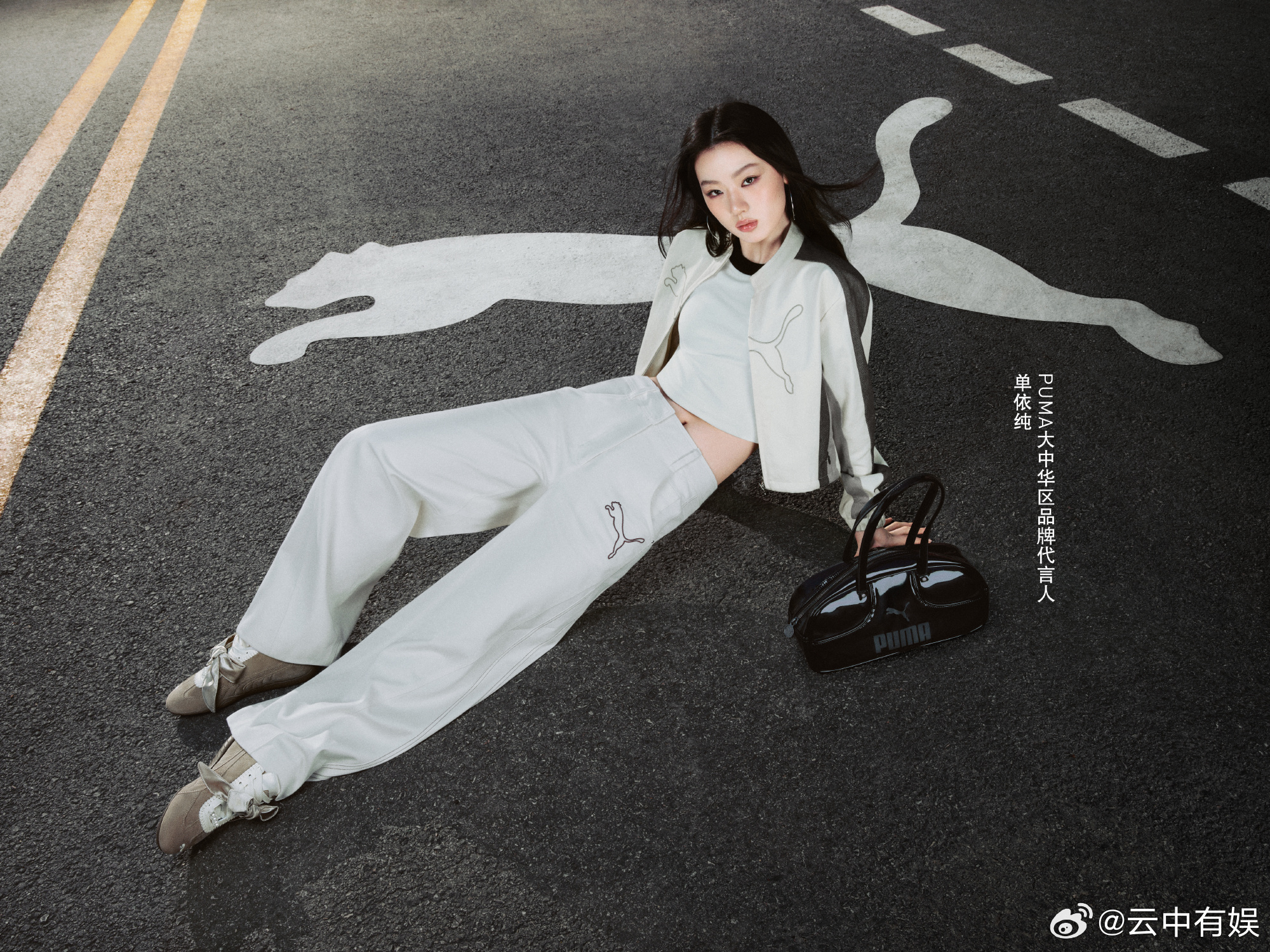 单依纯ELLE11月刊封面 单依纯登上ELLE11月刊封面，正式解锁五大女刊！唱
