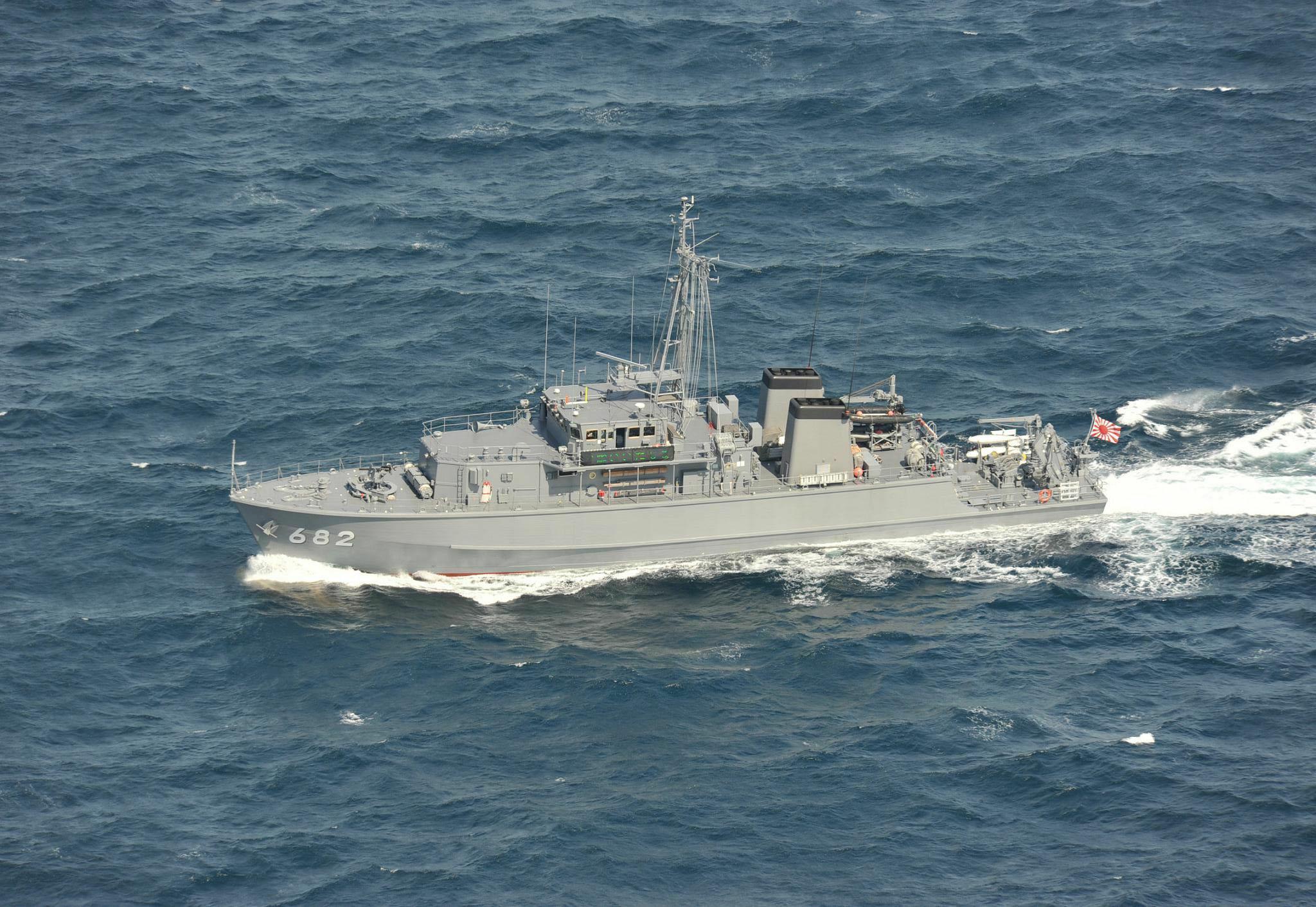 每天认识一件兵器 日本“管岛”级扫雷舰“管岛”（Sugashima）级扫雷舰是日