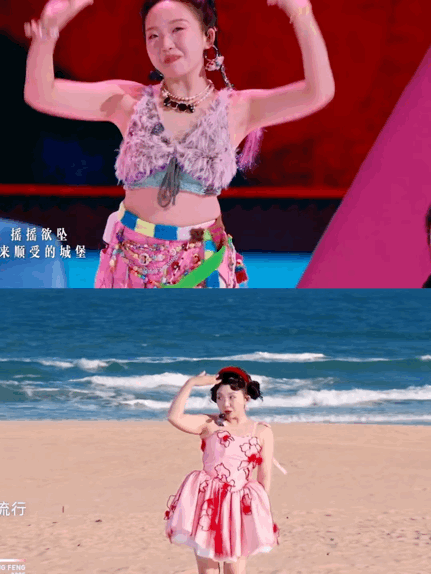 李嘉琦四公妆造梦回初舞台谁懂啊！看李嘉琦跳《OH LALALA》全程嘴角飞天！从