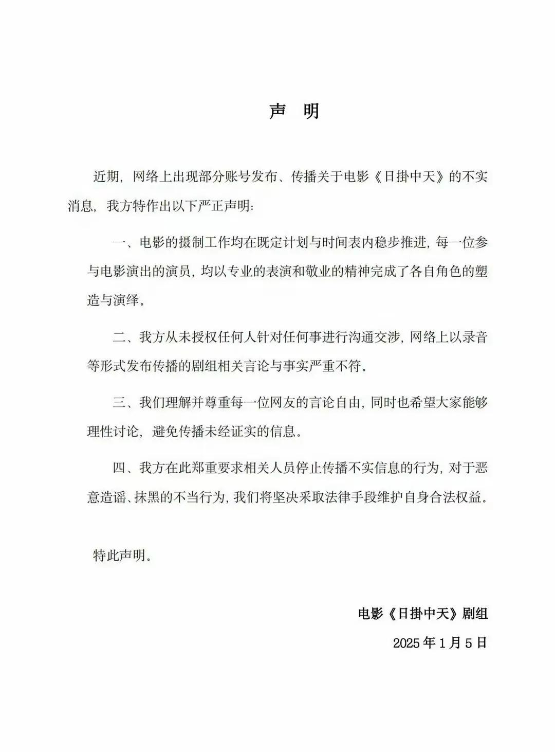 这个女人真够蠢的，前面都整的挺好，结果这一下子不就把谎言戳穿了吗？只能说，这个女