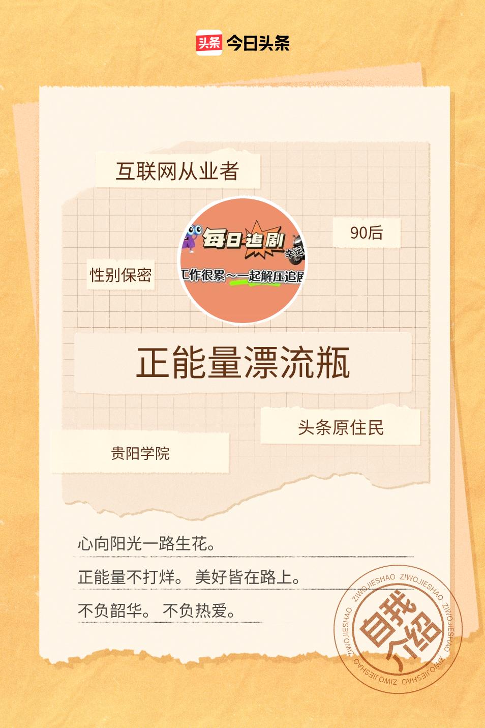 当下文娱头条可太精彩啦！开年电影市场热力十足，本月超30部新片等着大家去影院打卡