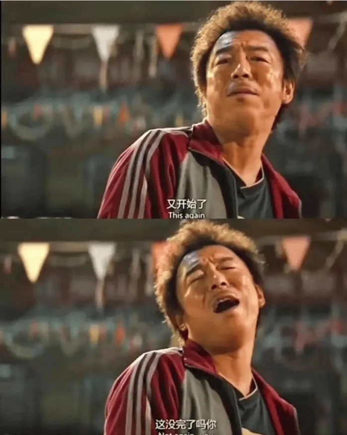 上周还在说股市要完了，美日本要加息，spacex要上市吸血，世界杯的魔咒，美伊不