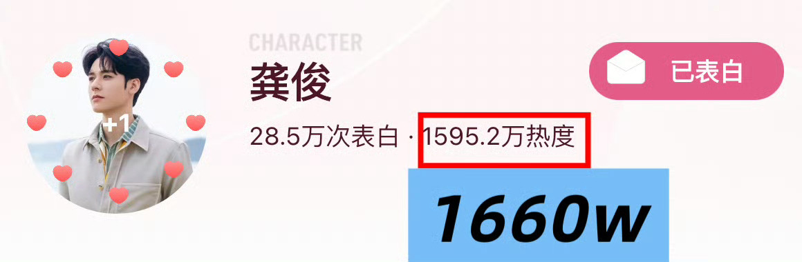 🆘腾ཽ讯ཽ热ཽ度ཽ不ཽ要ཽ忘ཽ记ཽ做ཽ了ཽ‼️‼️‼️🏮孟剑卿木标：2965
