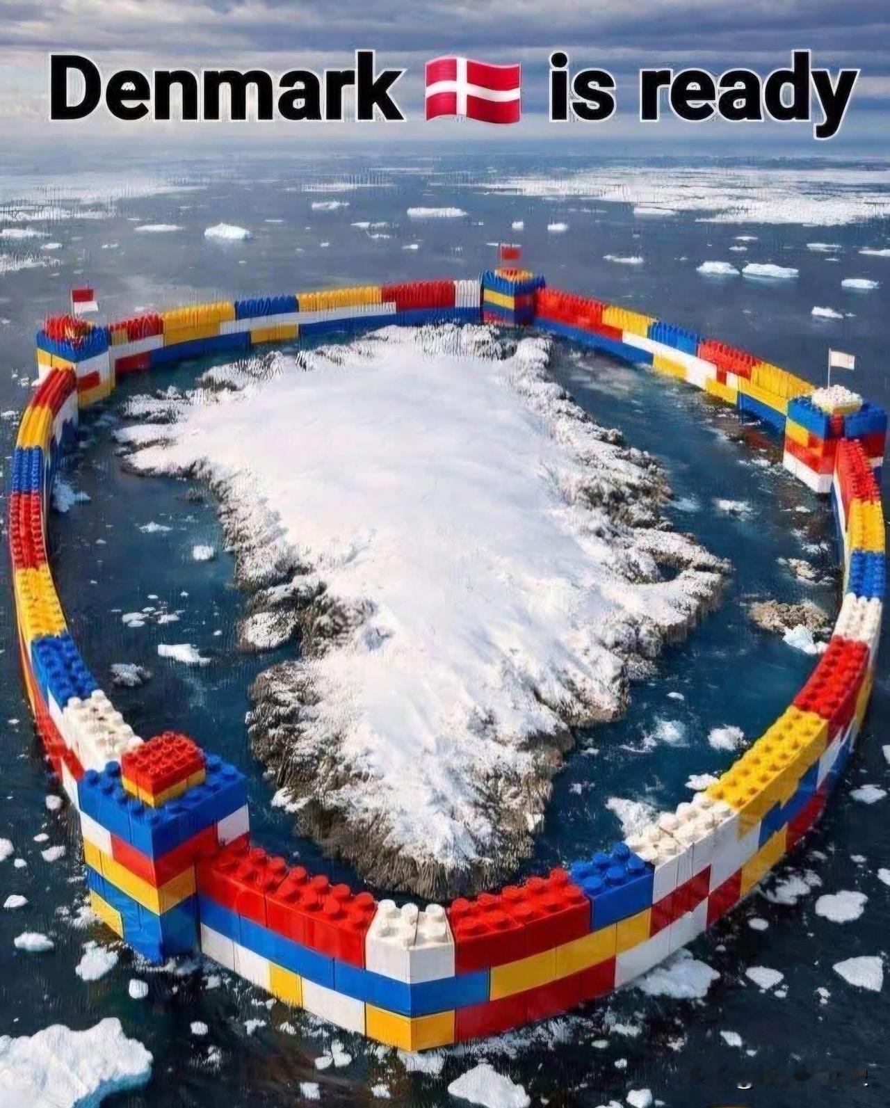 把我们的乐高筑成我们新的长城，丹麦准备好了！[大笑]

乐高 丹麦