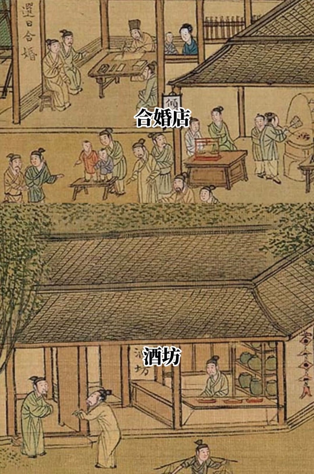 古人拜年也这么潮 直接把明代马年拜年拍成了“市井大片”，清明上河图里的苏州城也太