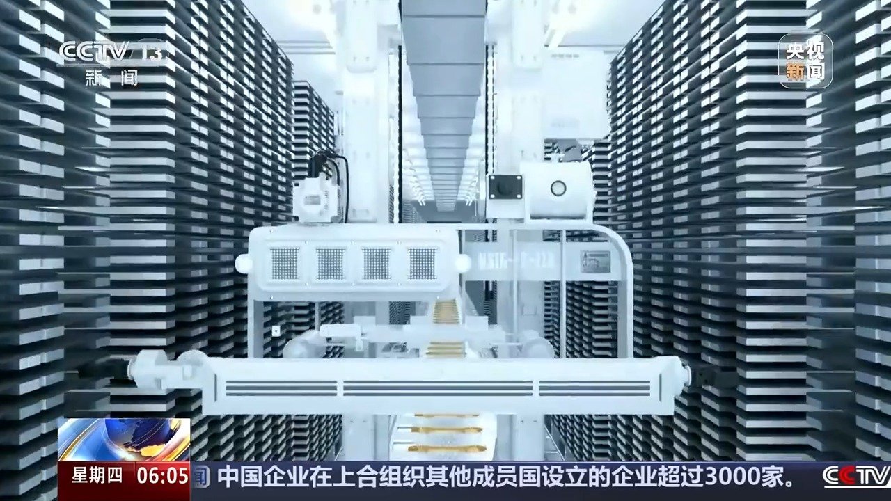 工业和信息化部昨天8月27日发布《关于优化业务准入促进卫星通信产业发展的指导意见