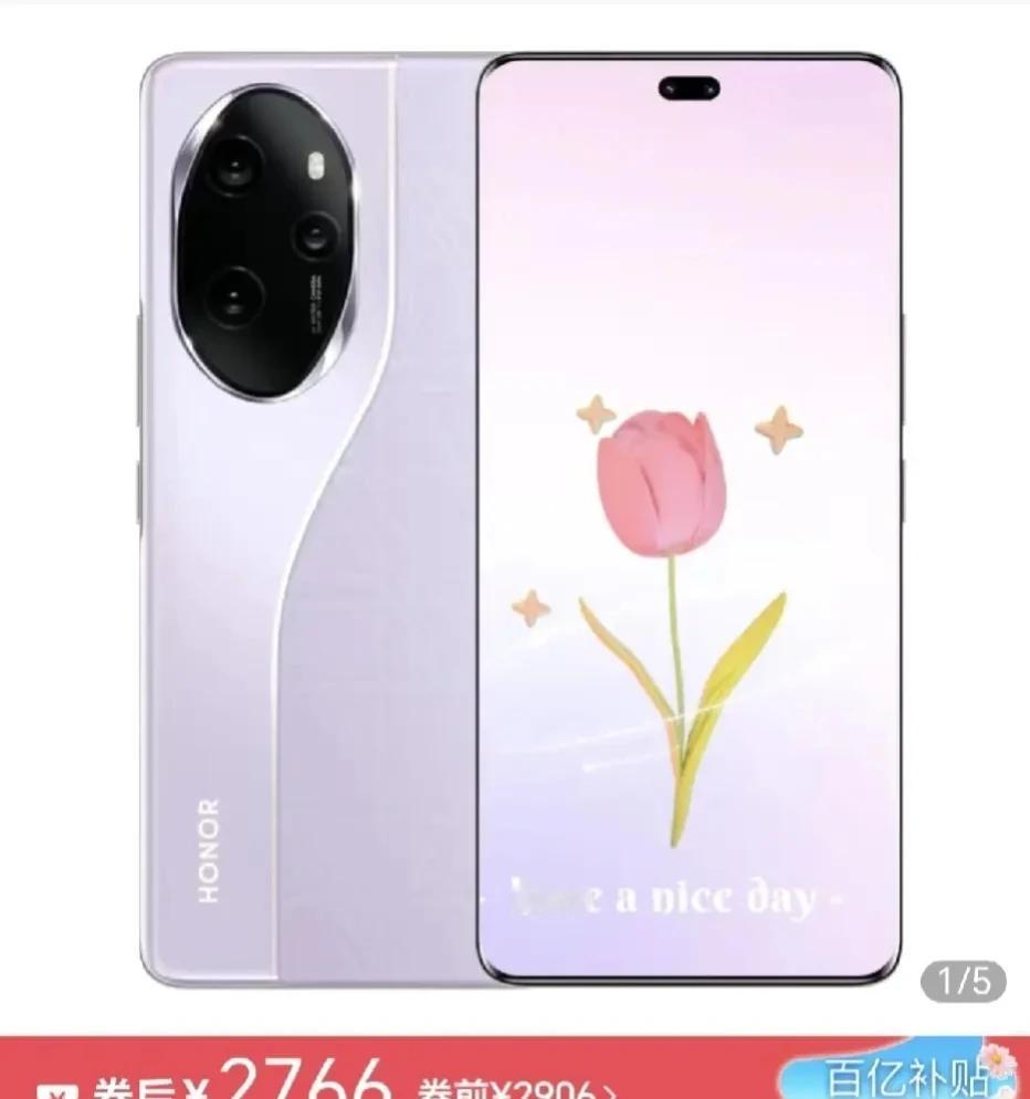 早买早享受，晚买享折扣！荣耀100 Pro价格已经杀到2800以内了，等等党还不