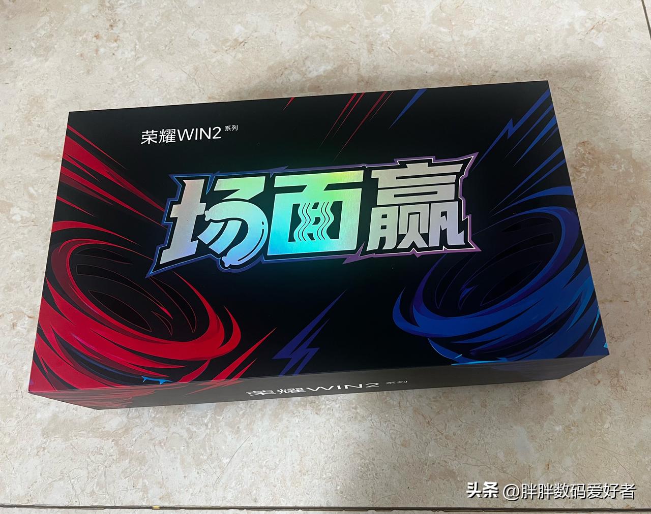 荣耀有礼啦！快去看看是什么情况！
给大家一个福利，20号前，每天10:08，上各