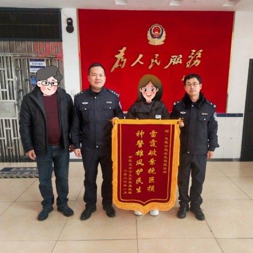 “好惨一女的！”找代练被骗99元，追债反被骗光12万压岁钱？大学生本想讨回公道，