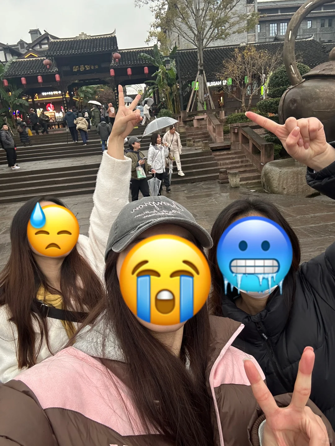 12.13📍重庆已回。。（😭😭三个人快崩溃了..