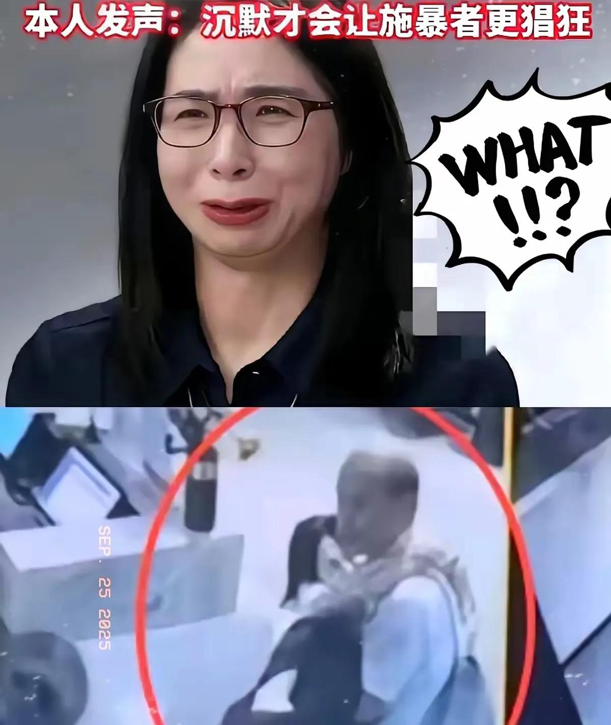 当我们在质疑崔丽丽时，小心别弄丢了良知

崔丽丽事件，是一场人性的测验。而测题，