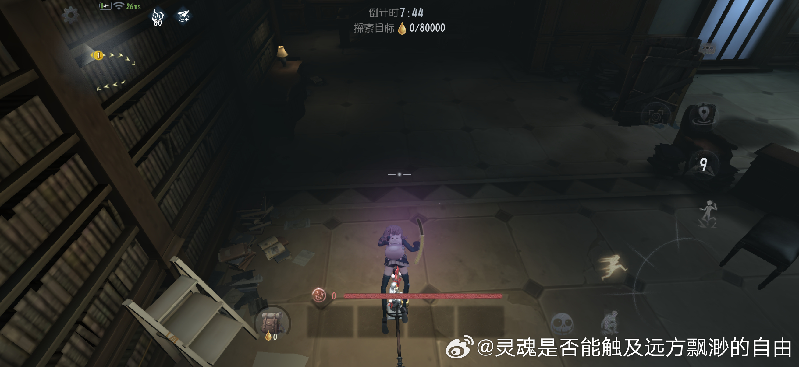 我真不玩了我掉下来磕到甲沟炎摔死了 