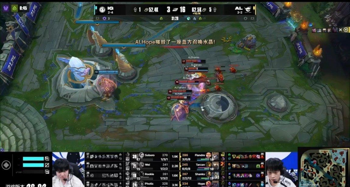 今天LPL，al对战IG的比赛，打了三局，不过最后一局al是把IG给碾了，17比