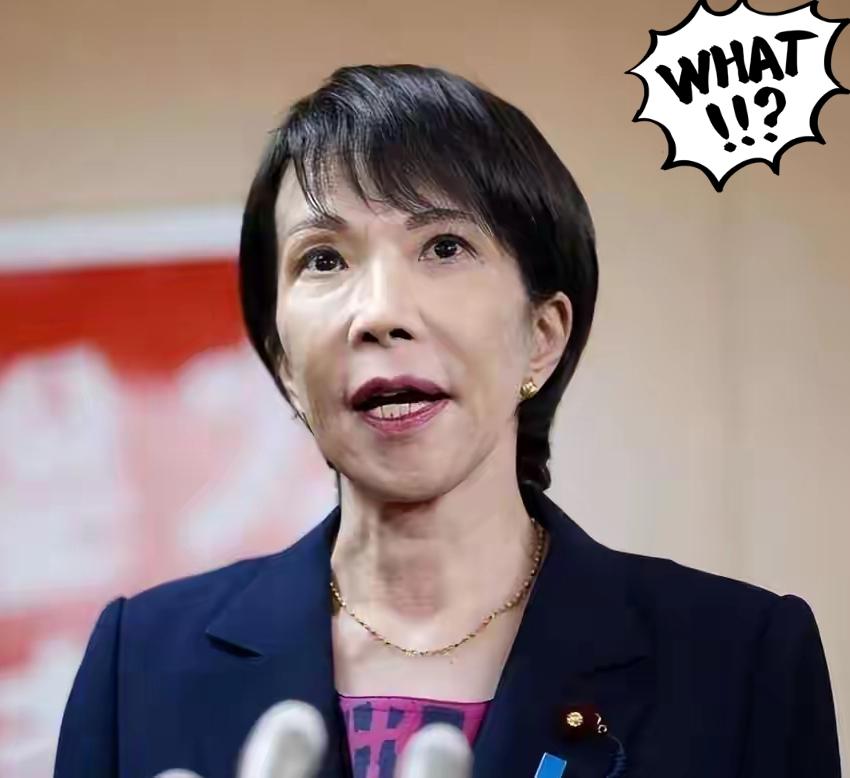 谁给的底气让高市早苗敢在台海问题上跳脚？作为日本现任首相，公然把台海和所谓“集体