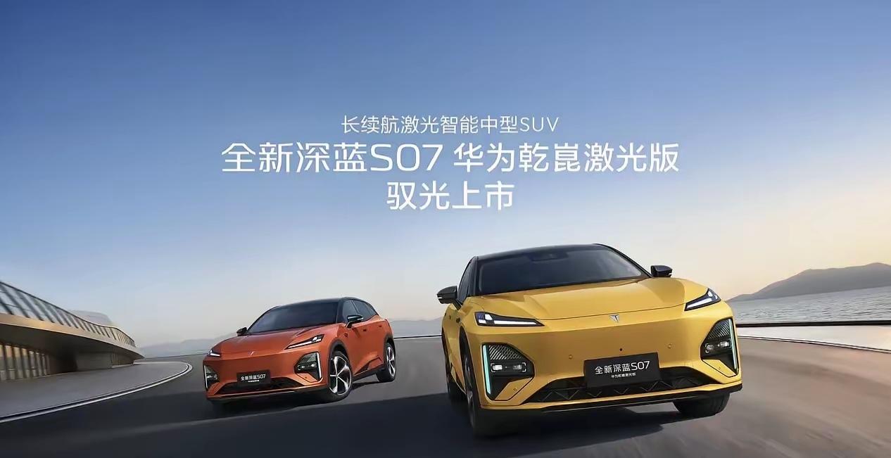 令美国焦虑的五大中国企业！
​​1、第一名：华为
2、第二名：比亚迪
3、第三名