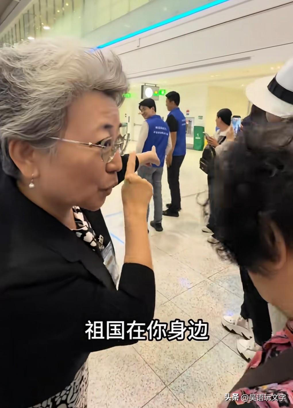 “台湾同胞们，别怕别怕，有祖国就在你们身边，我们要保证把大家平平安安送回家。”当