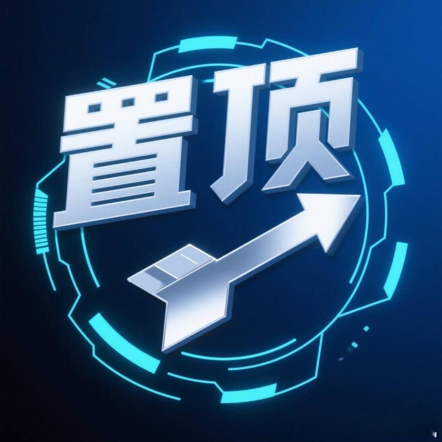 小日子大满贯只是刚开始！爆虹时刻只留给真正的兄弟！联赛：西甲 008球队：西班牙