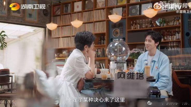 许魏洲被披哥淘汰像被说分手湖南卫视背后 许魏洲说在披哥被淘汰像被分手，这话也太精