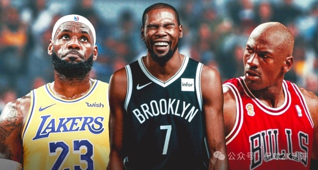 杜兰特超越乔丹位列历史得分榜第五今日NBA常规赛，火箭对阵热火。截至目前，杜兰特