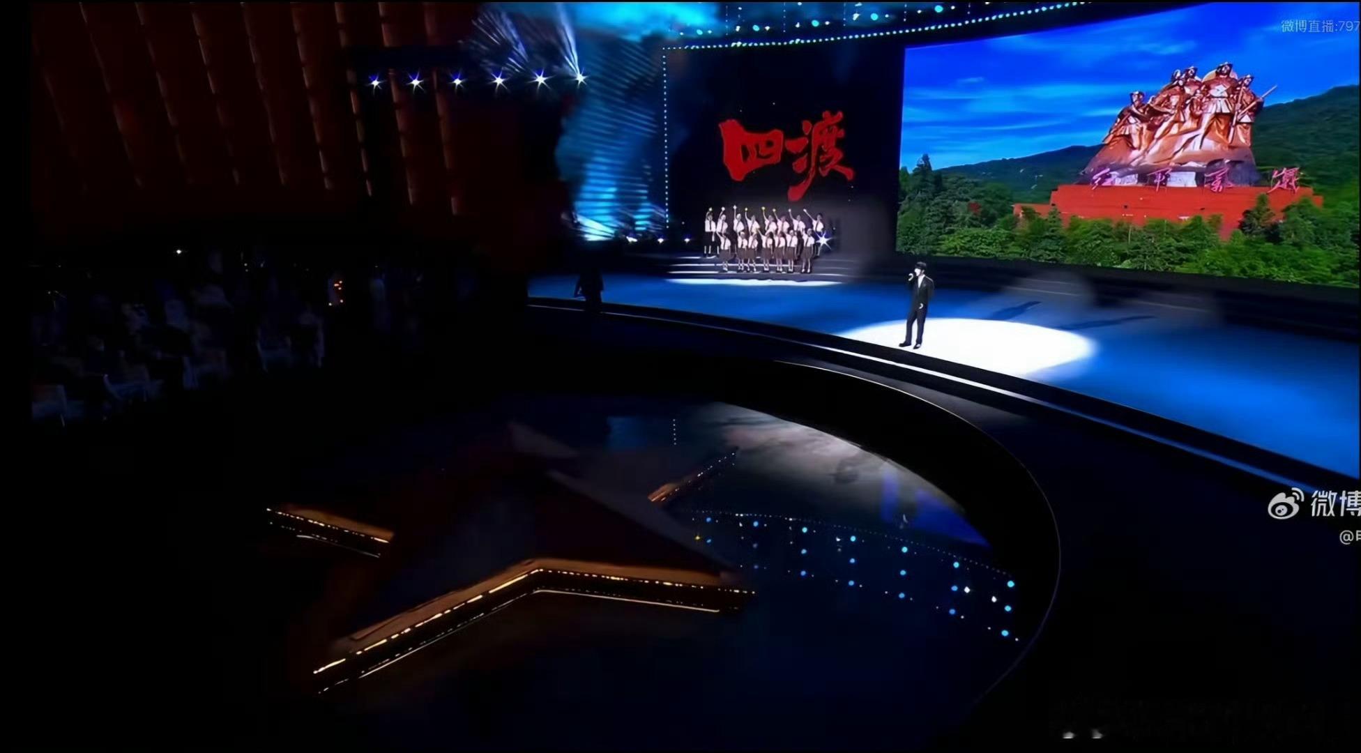 周深四渡主题曲渡首唱首唱舞台圆满落幕，歌曲感染力强，坐等影片上映，我要看