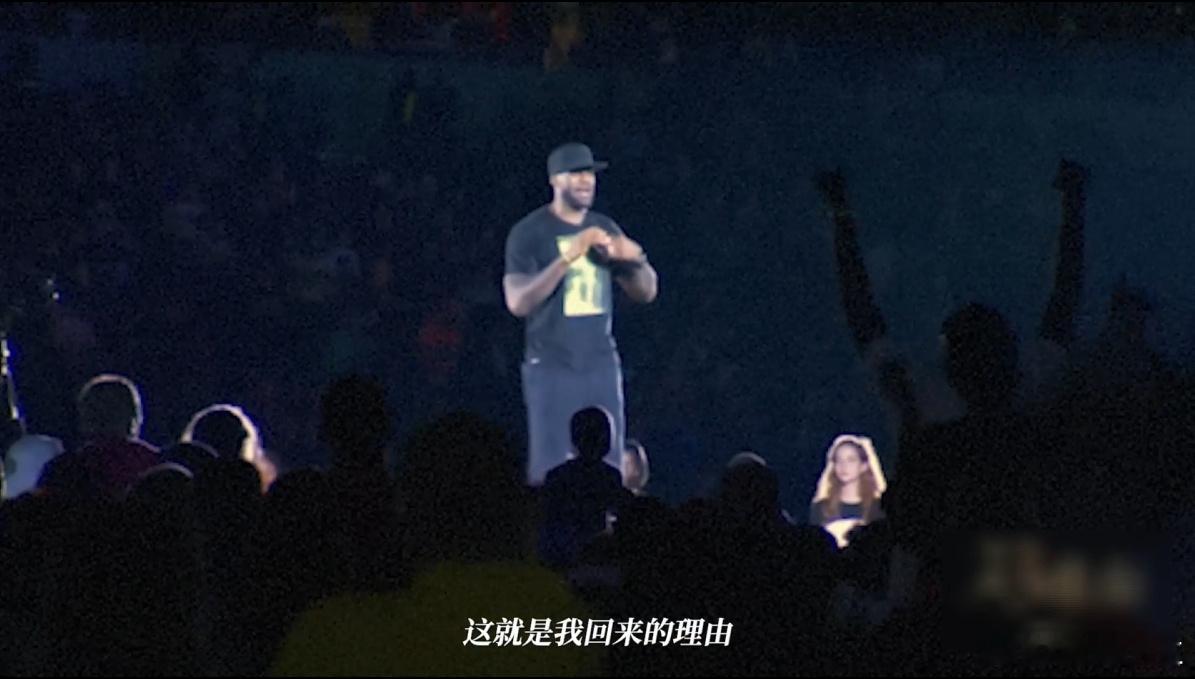 詹姆斯对克利夫兰意义 谁能不爱这个男人！为克利夫兰拼到抽筋，逆天翻盘夺冠，他把“