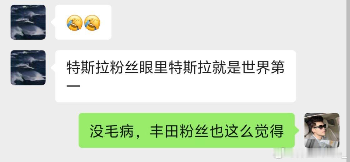 这两天在网上吵架，让我有点梦回高中，那个时候一档说唱节目特别火，在一次公演舞台之
