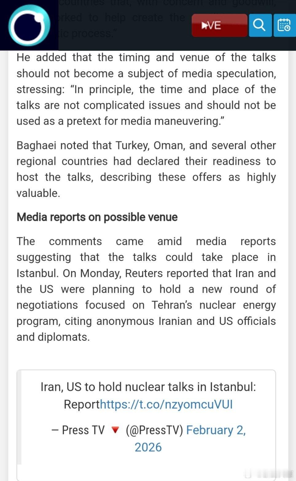 伊朗已确定与美国举行会谈的计划；会谈地点将另行公布：外交部外交部表示，相关准备工