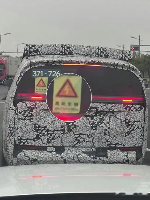 你们说 MEGA 之后会加上油箱吗？[思考] 