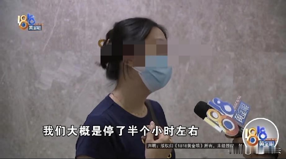 浙江杭州，一男子带儿子游泳，找不到停车位，看到电梯旁一私家车位空着，急忙停了进去