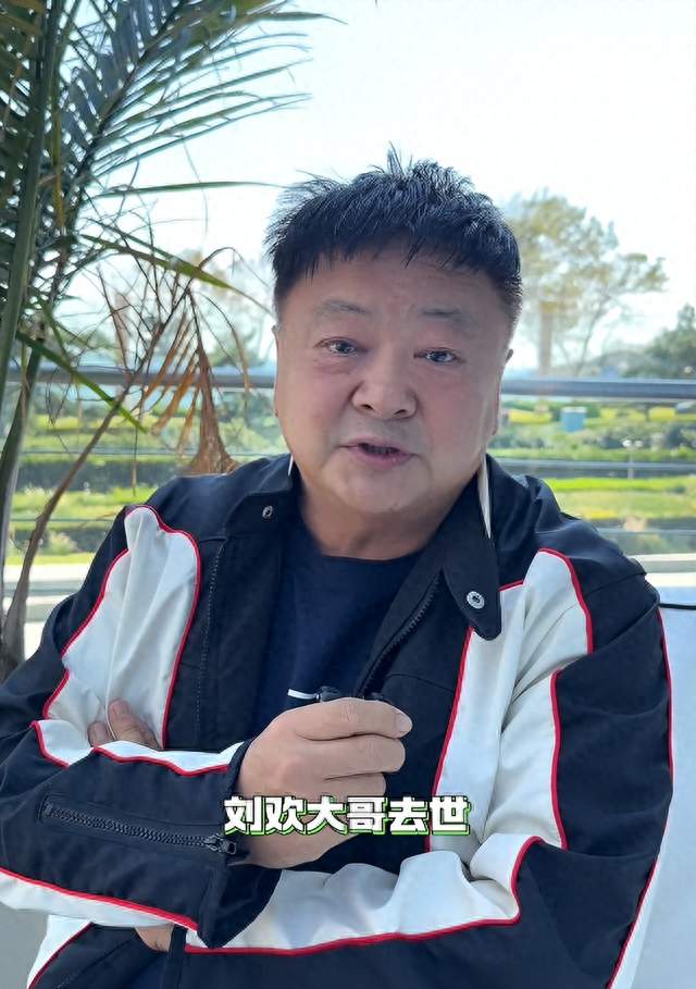 61岁洪剑涛公开身体状况！病症拖六七年才手术，青岛停工中医调养