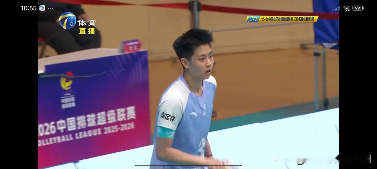 随笔。
   看了昨天排超季军争夺战，天津女排以1:3输给山东。
  输了就输了