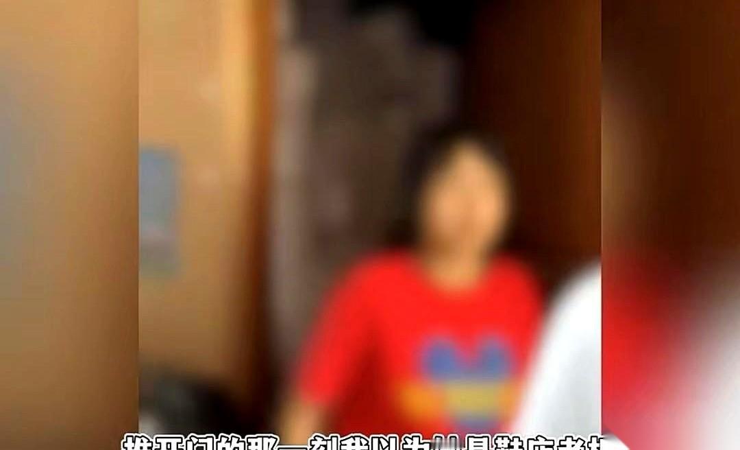 中山一个大姐，就逮着一家浙江鞋厂，薅了整整三年。
办案民警接到报警电话，对着记录