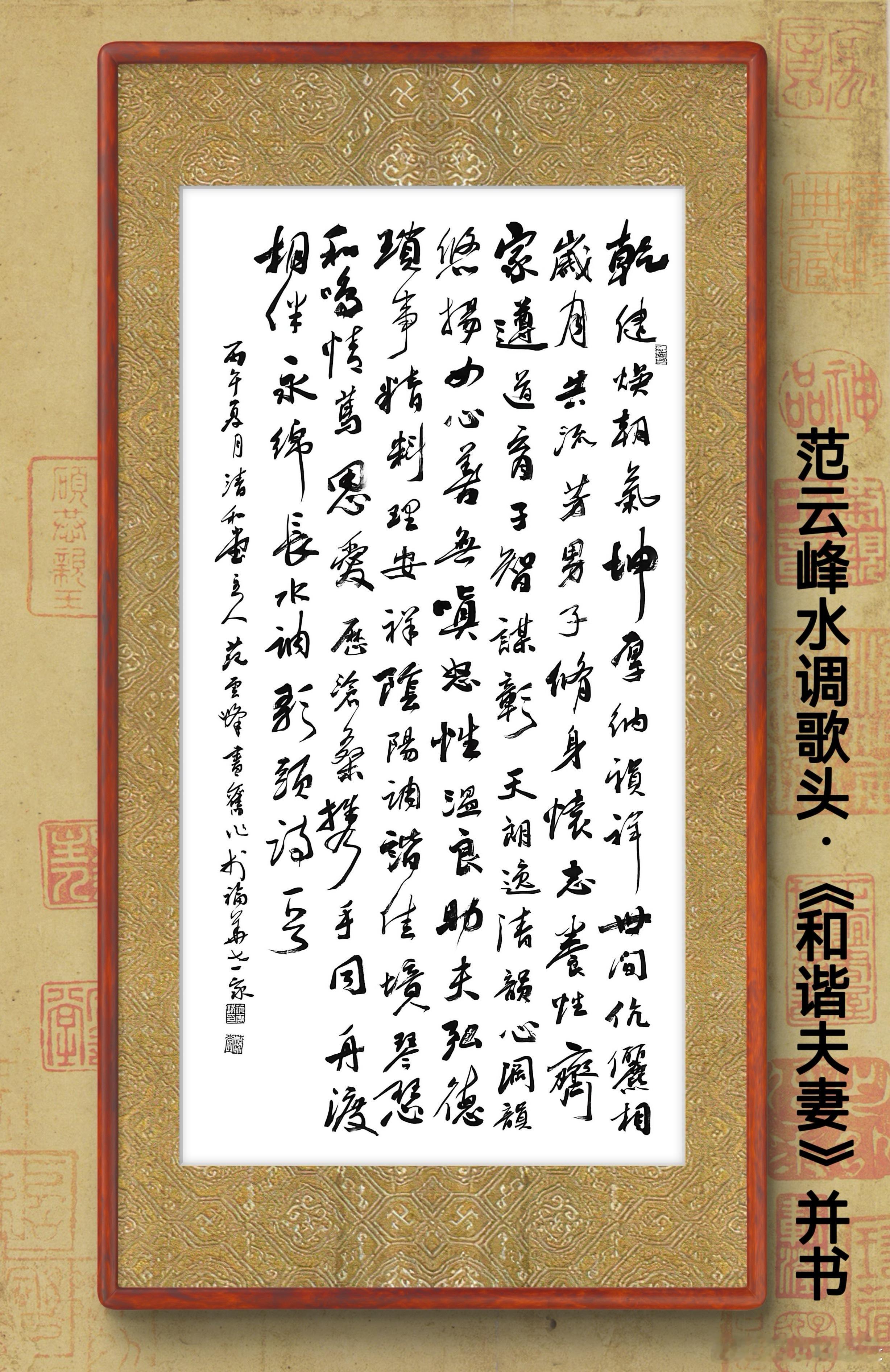 一笑三语：碑文、碣文、志文——96聊书法之术语         家人们早安！我是
