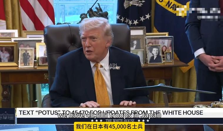 特朗普四处“摇人”遭惨拒，在白宫公开抱怨：忘恩负义的东西！

这两天，特朗普在忙