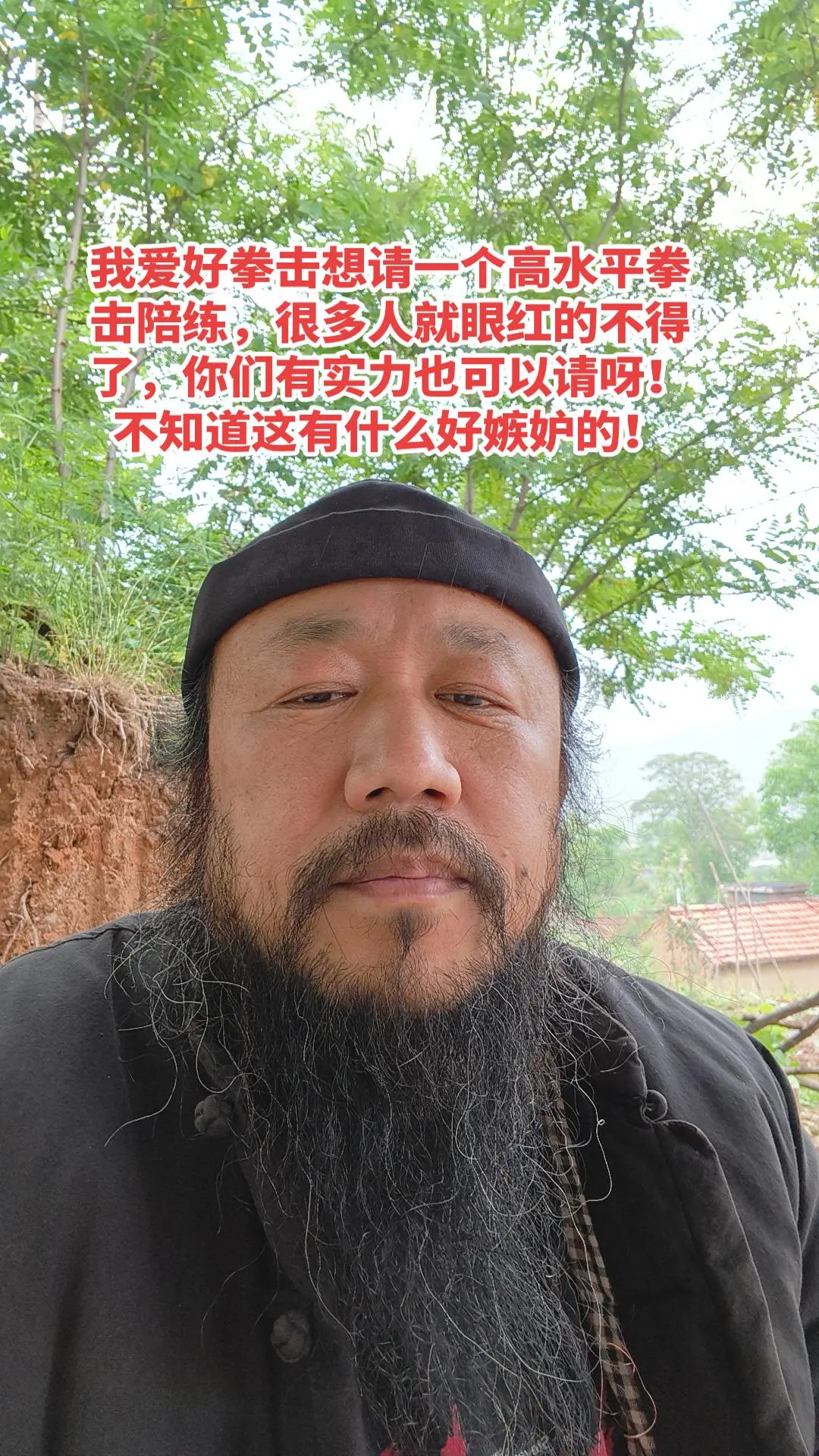万丈深渊终有底，唯有人心不可量啊
