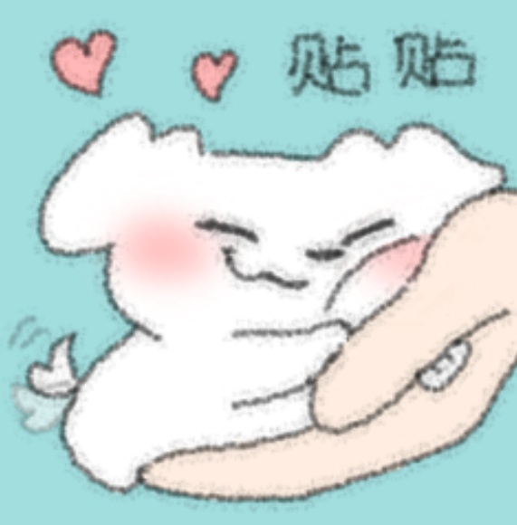 谢谢我的主人投喂的茉莉奶白你指哪我打哪🫡 