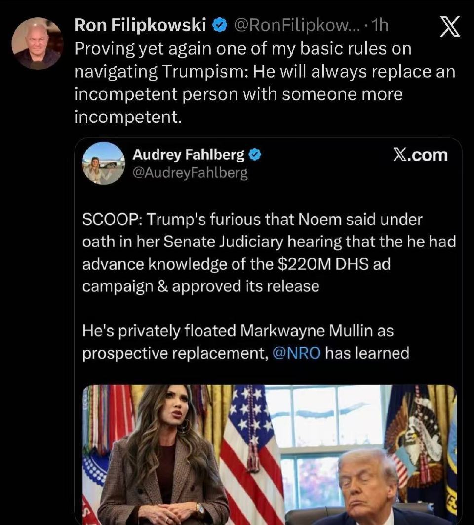 美国总统特朗普解雇了备受争议的国土安全部部长克里斯蒂·诺姆（Kristi Noe