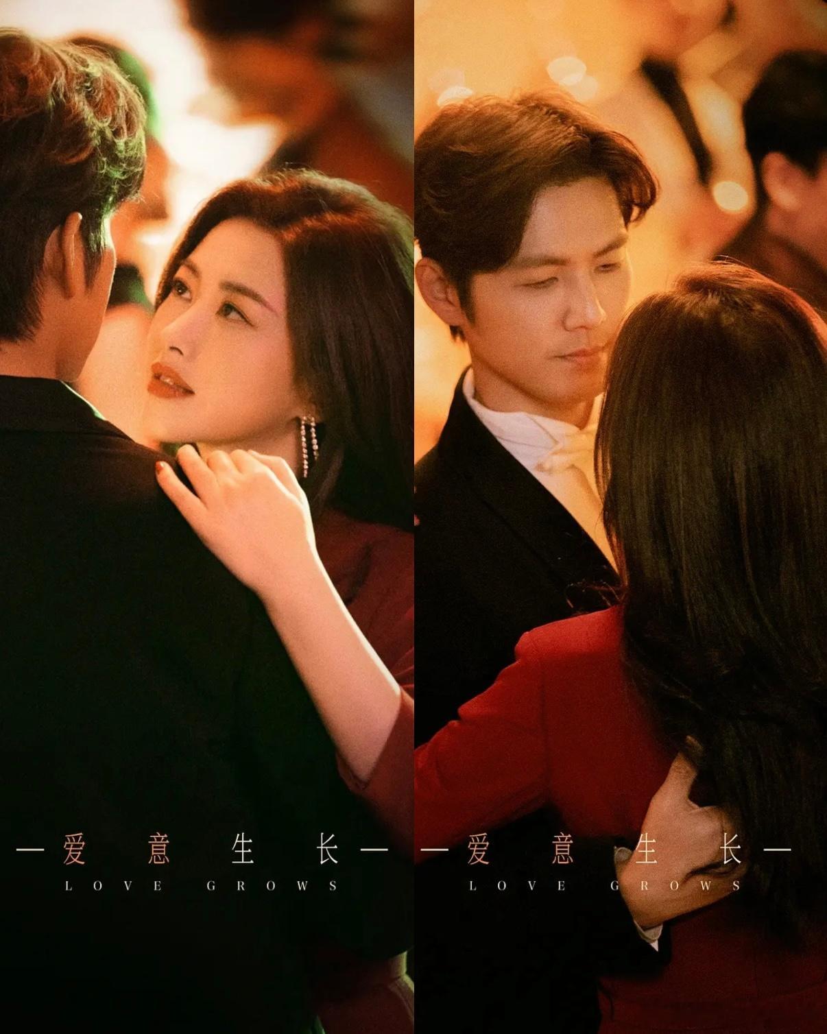 亲密戏请按朱珠这个标准卷朱珠的演技属实是特别自然又灵动，面对这个眼神都尽显着爱意