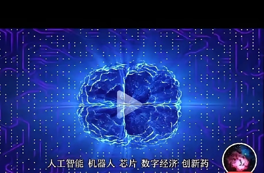 周末聊股市——重点板块方向解析1.大科技:芯片半导体走势较弱，通信设备CPO铜缆