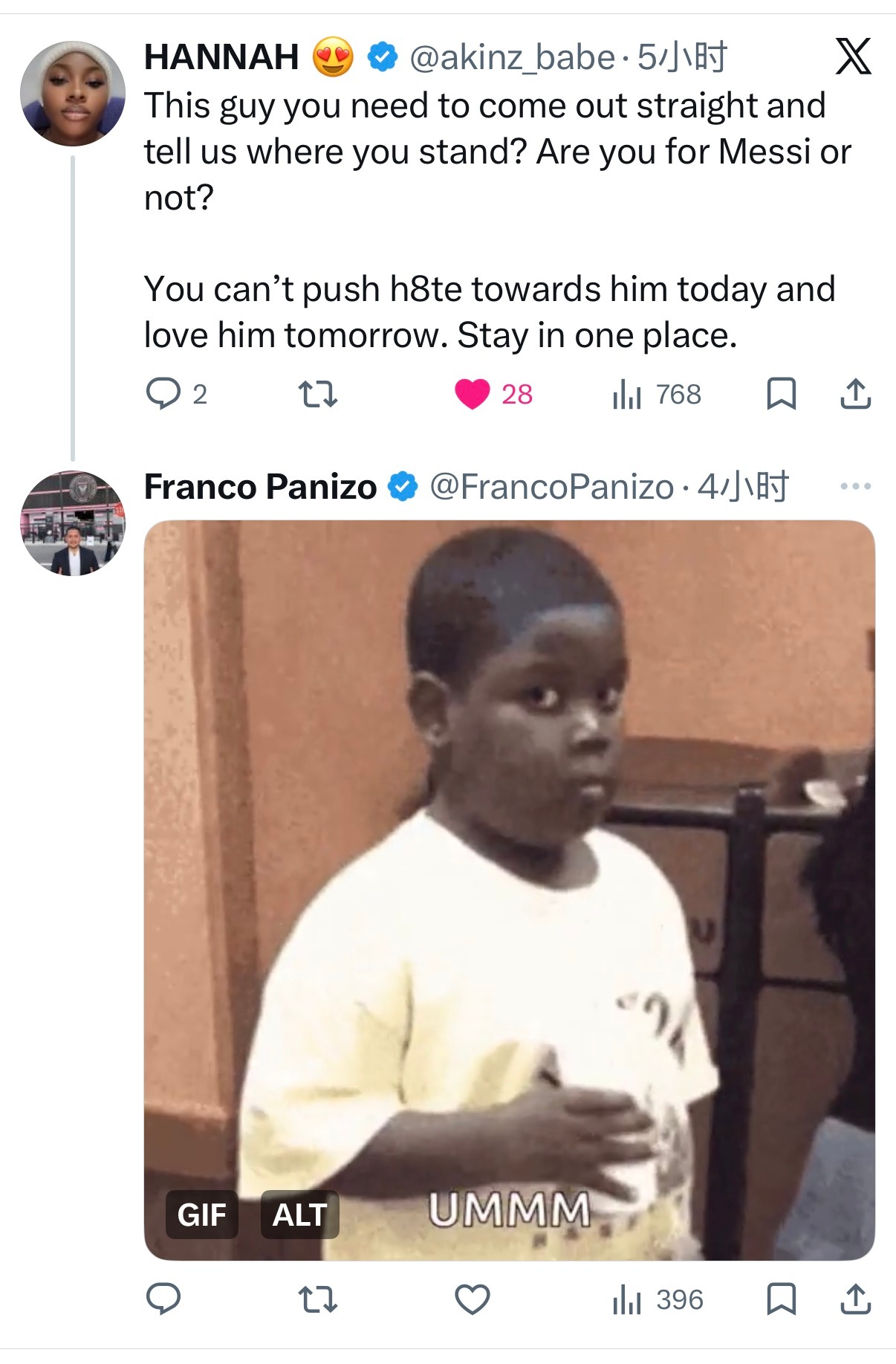 哥们把别人都当傻子，被问到脸上了老实了 