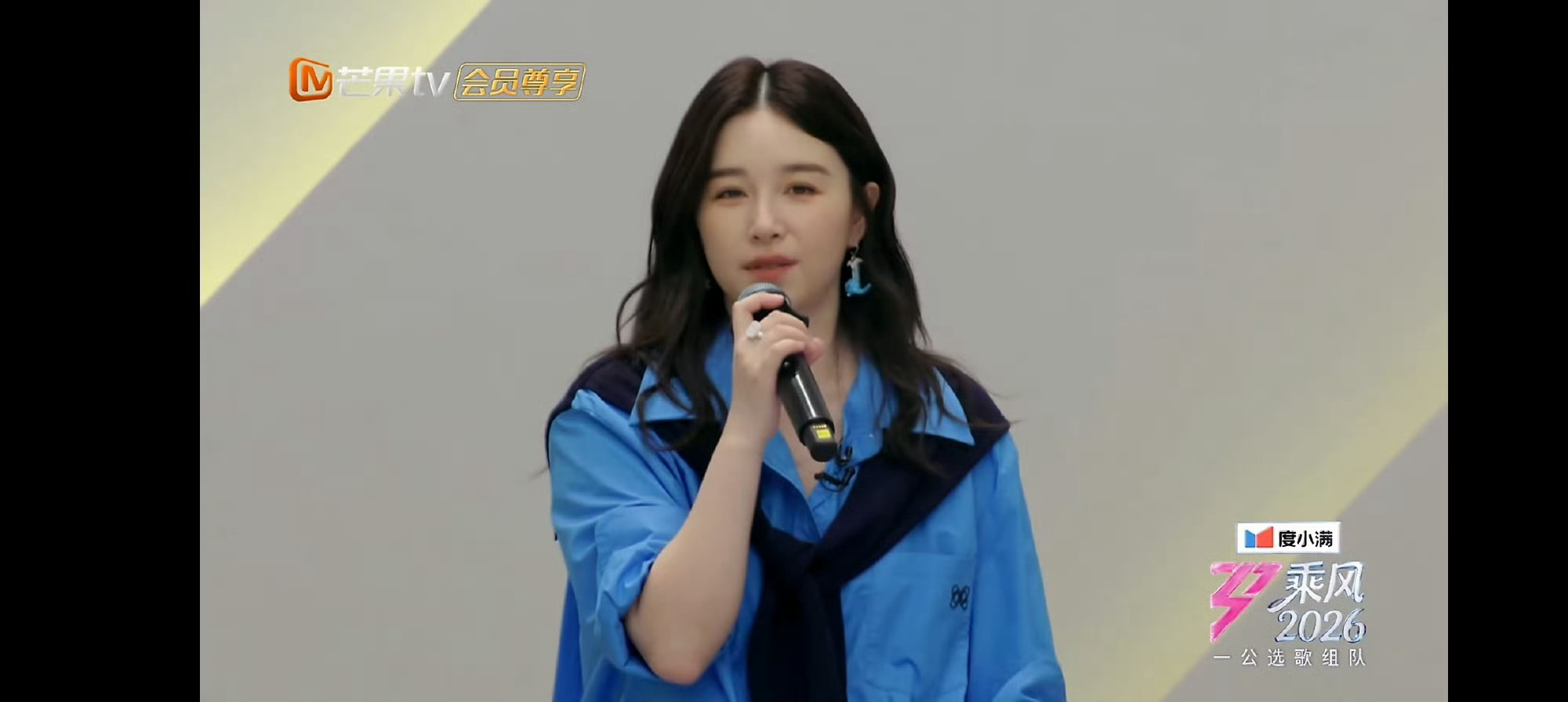 阚清子愿意为赵子琪去跳舞 多么真挚的友谊！阚清子为了赵子琪可以去跳舞，就是这么真