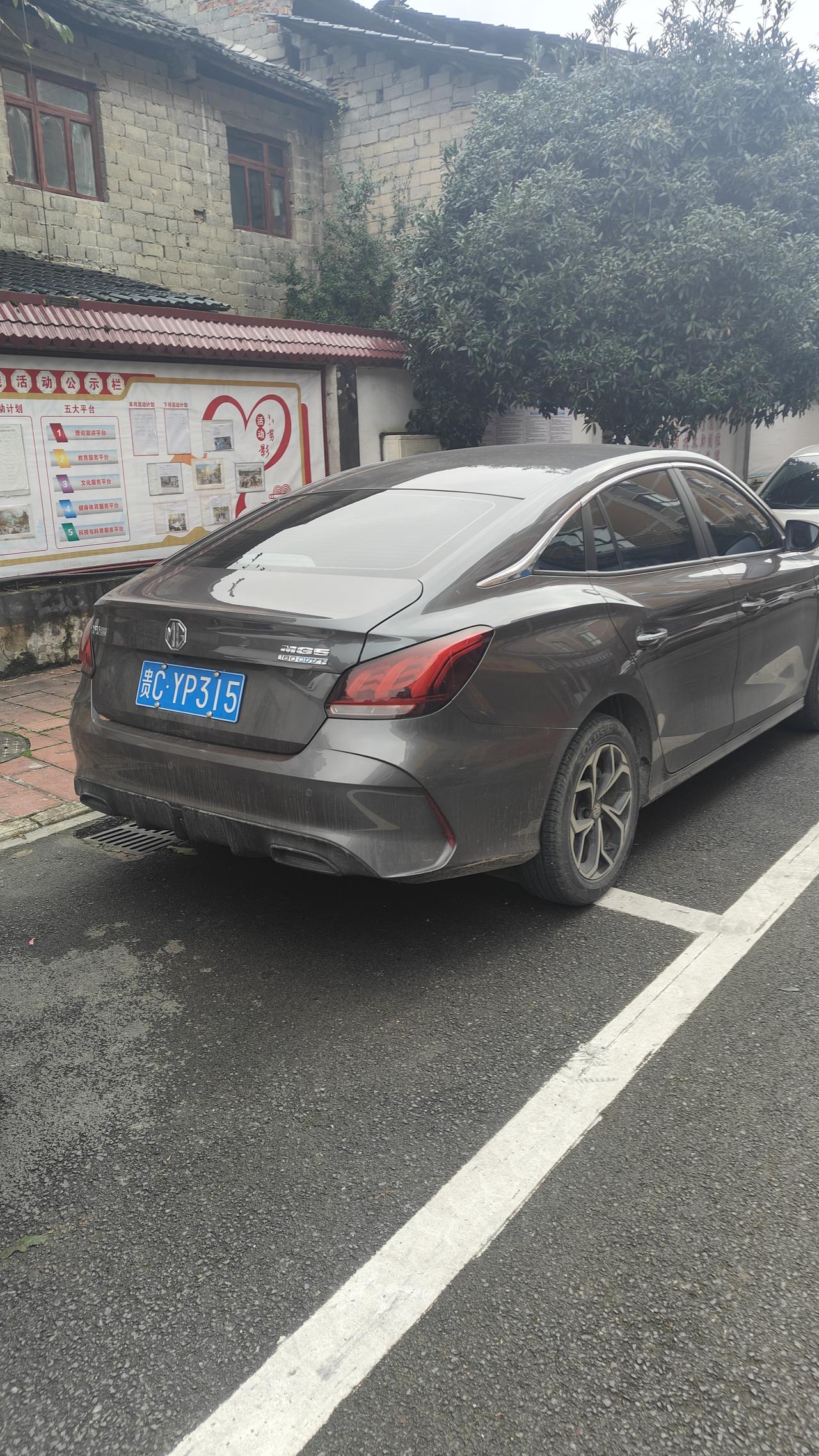 MG名爵车怎么样啊？
有没有知道的老铁给我讲讲