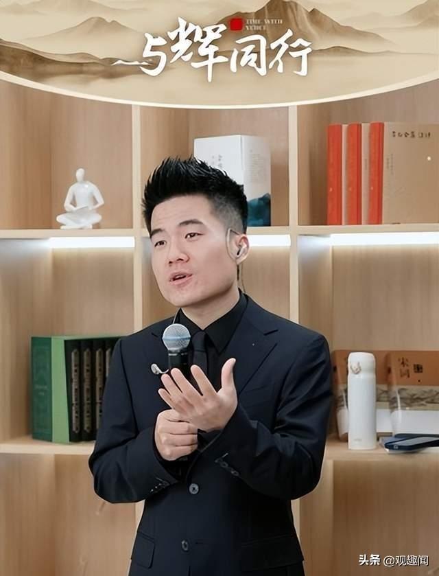 与辉同行为何不敢就优思益道歉？
原因有很多！
下面从商业、法律、公关、人设、历史