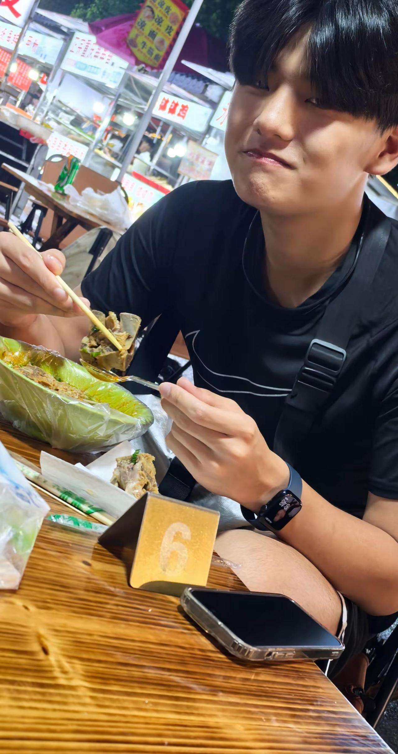 帅哥
