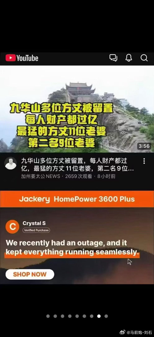 东乡记事（3075）“知识分子”光环不再，“常识分子”变得稀缺。 